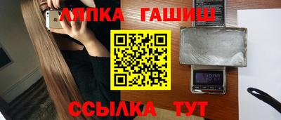 героин Ижевск