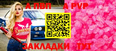 героин Ижевск