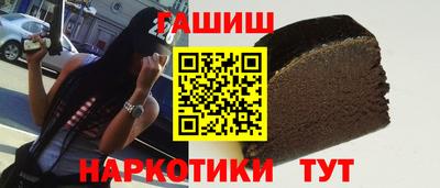 мдпв Ивантеевка