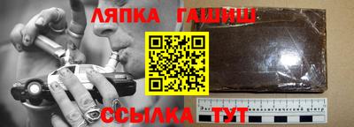 мдпв Ивантеевка