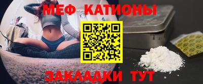 шишки Апрелевка