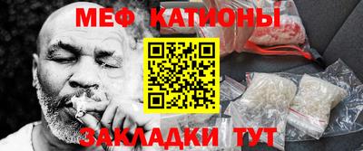 марки lsd Апшеронск