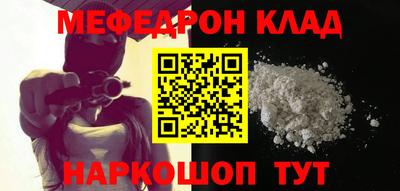мдпв Ивантеевка