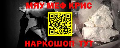 кокаин перу Аргун