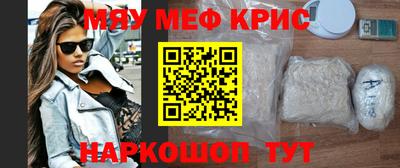 мдпв Ивантеевка