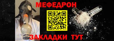 мдпв Ивантеевка