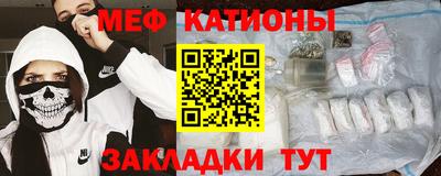 ECSTASY Иваново
