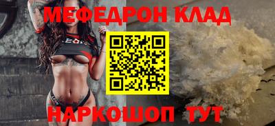 ECSTASY Иваново