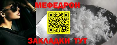 ECSTASY Иваново