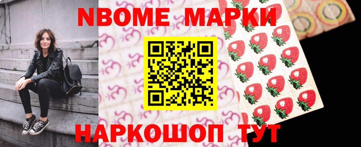 ЛСД экстази кислота Балабаново