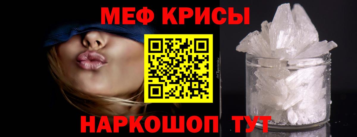Галлюциногенные грибы Балабаново